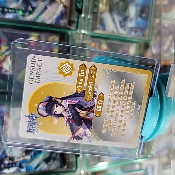 [UR-03] Yun Jin - Picture 3 of 3